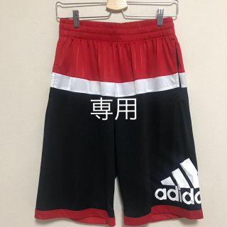 アディダス(adidas)の専用(ハーフパンツ)