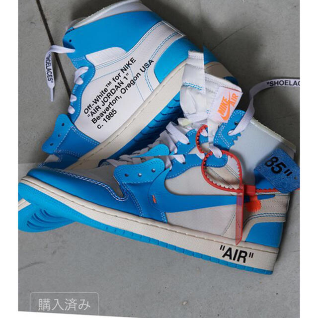 OFF-WHITE(オフホワイト)の即購入ok様専用 メンズの靴/シューズ(スニーカー)の商品写真