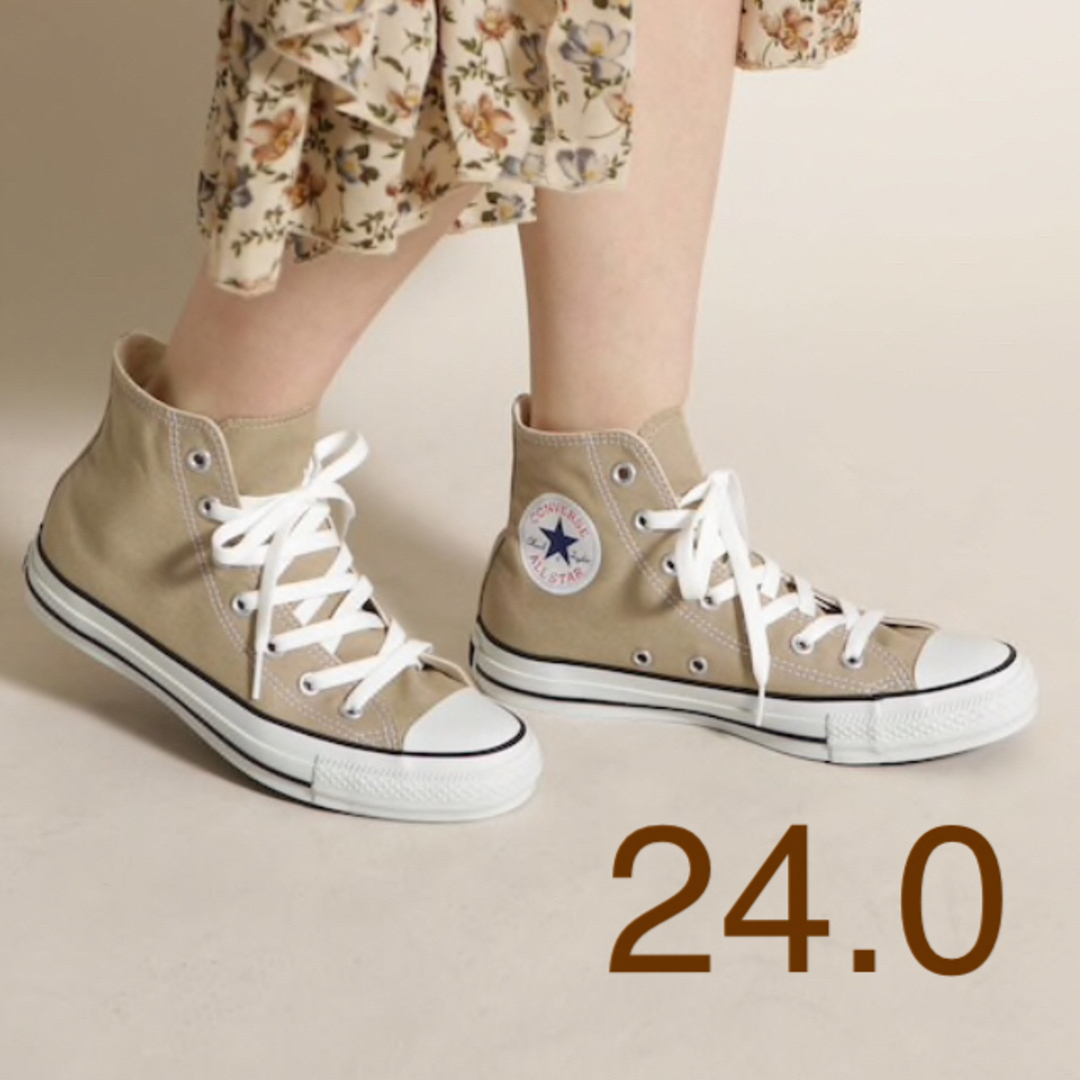 CONVERSE(コンバース)のコンバース　オールスター ベージュ 24.0 ハイカット レディースの靴/シューズ(スニーカー)の商品写真