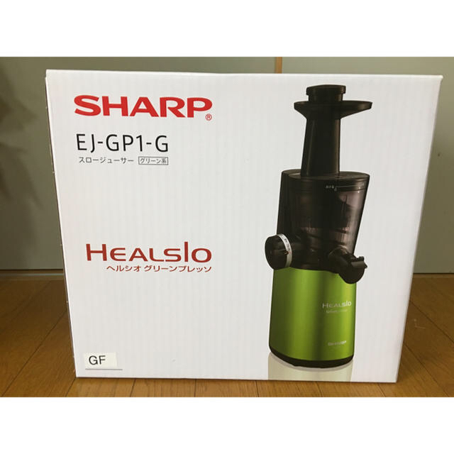 調理家電値下げ‼️SHARP シャープ ヘルシオ スロージューサー EJ-GP1-G