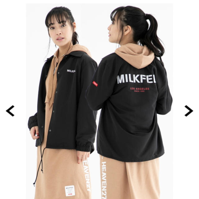 MILKFED.(ミルクフェド)のぺぺまる 様専用☺︎ レディースのジャケット/アウター(その他)の商品写真