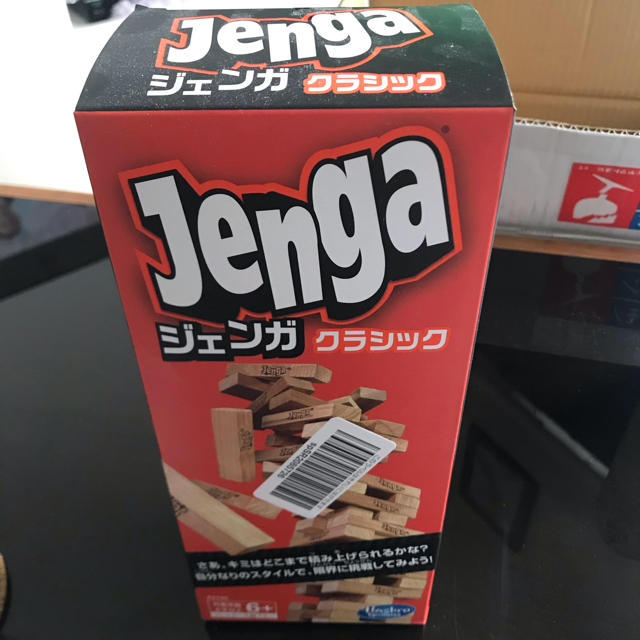 ジェンガ クラシック エンタメ/ホビーのテーブルゲーム/ホビー(その他)の商品写真