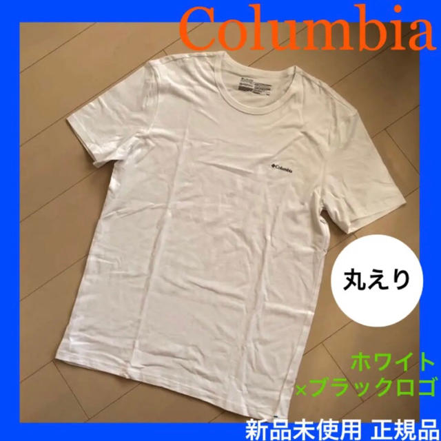 Columbia(コロンビア)の新品コロンビア 白×黒 Tシャツ 丸襟 ノースフェイスやパタゴニア好き シンプル メンズのトップス(Tシャツ/カットソー(半袖/袖なし))の商品写真