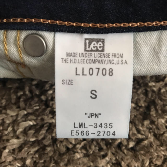 Lee(リー)のLEE デニムタイトスカート レディースのスカート(ひざ丈スカート)の商品写真