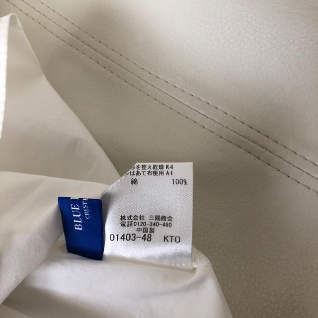 BURBERRY BLUE LABEL(バーバリーブルーレーベル)のクレストブリッジ ブルーレーベル レディースのトップス(シャツ/ブラウス(長袖/七分))の商品写真