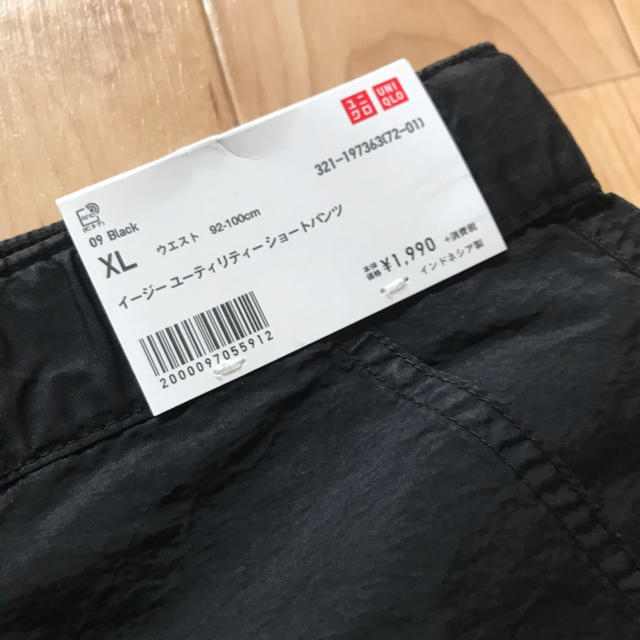 UNIQLO(ユニクロ)の新品★ユニクロ★イージーユーティリティショートパンツ★XL メンズのパンツ(ショートパンツ)の商品写真