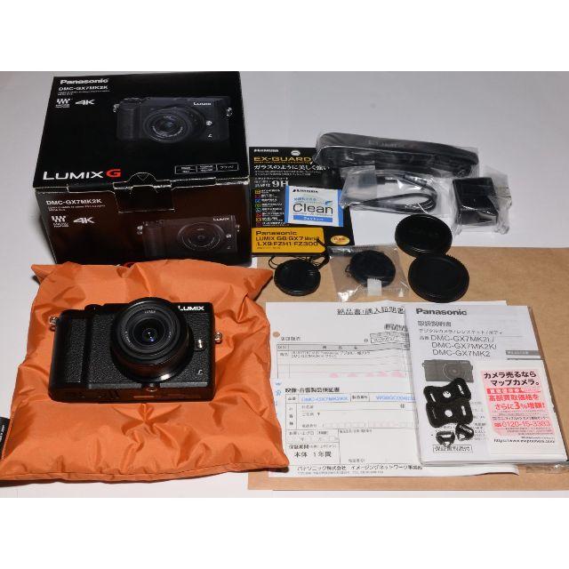 新品 Panasonic DMC-GX7MK2K カメラ レンズキット 保証有