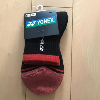 ヨネックス(YONEX)のテニスの靴下☆サイズ22〜25(ソックス)