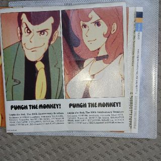 ルパン三世punch the monkey  CD  プラスチックケース無し(ポップス/ロック(邦楽))