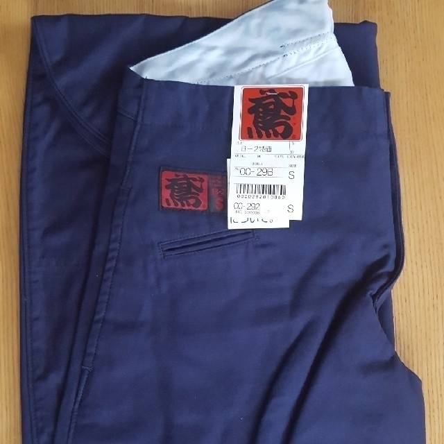 鳶カセヤマ B-2鳶ズボン メンズのパンツ(ワークパンツ/カーゴパンツ)の商品写真