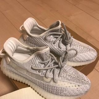 アディダス(adidas)のYeezy boost 350 v2 reflective(スニーカー)