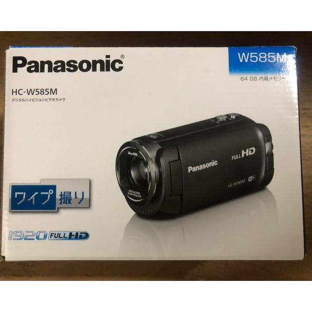 Panasonic(パナソニック)のパナソニック ビデオカメラ HC-W585M-W スマホ/家電/カメラのカメラ(ビデオカメラ)の商品写真