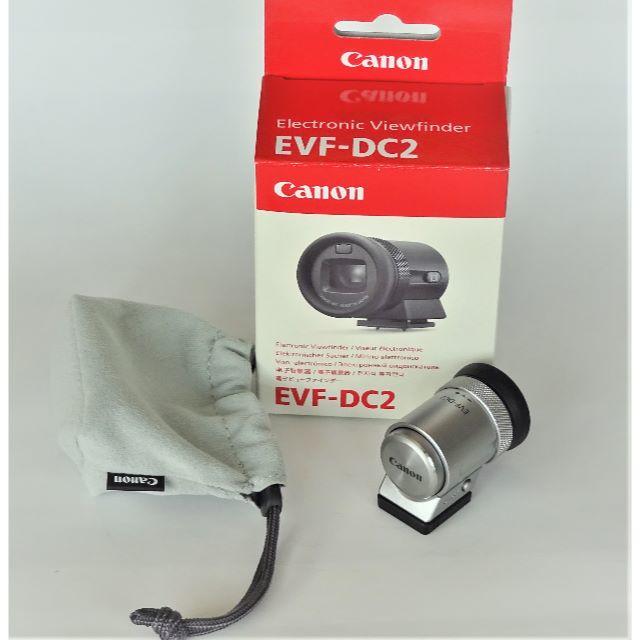 Canon(キヤノン)の新品同様 Canon 電子ビューファインダー EVF DC2 スマホ/家電/カメラのカメラ(ミラーレス一眼)の商品写真