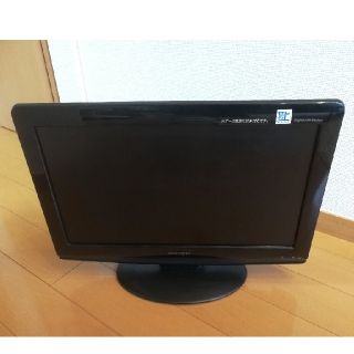 【送料無料】19型液晶テレビ（地デジ）　#モニタ　#ゲーム　#PC #HDMI(テレビ)