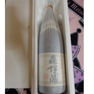 森伊蔵(焼酎)