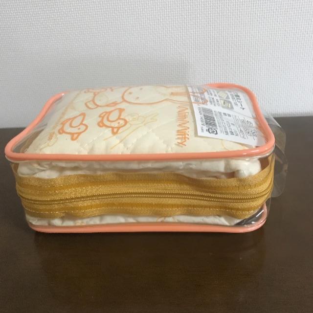 西川(ニシカワ)のオムツ替えシート キッズ/ベビー/マタニティのおむつ/トイレ用品(おむつ替えマット)の商品写真