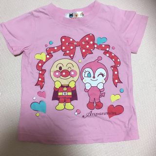 バンダイ(BANDAI)のアンパンマンTシャツ  80cm(Ｔシャツ)