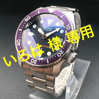 セイコー(SEIKO)のSEIKO SKX009 ネイビーボーイ ⭐️改⭐️ (腕時計(アナログ))