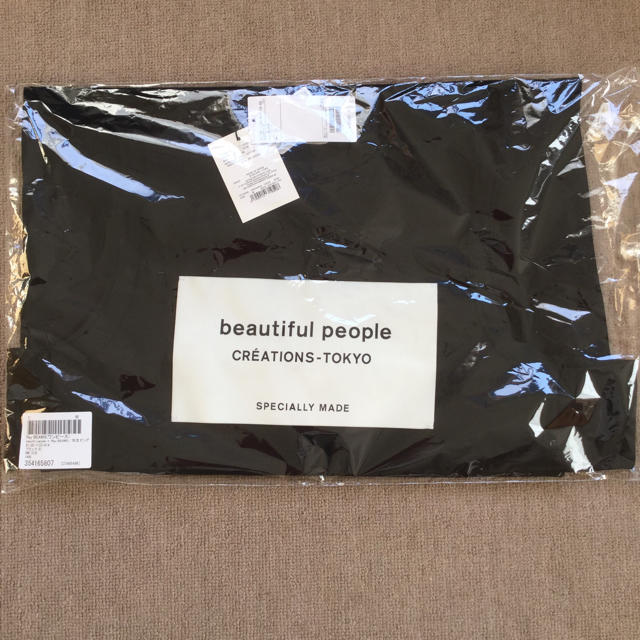 beautiful people(ビューティフルピープル)の専用です☆新品 beautiful people raybeams ワンピース レディースのワンピース(ロングワンピース/マキシワンピース)の商品写真