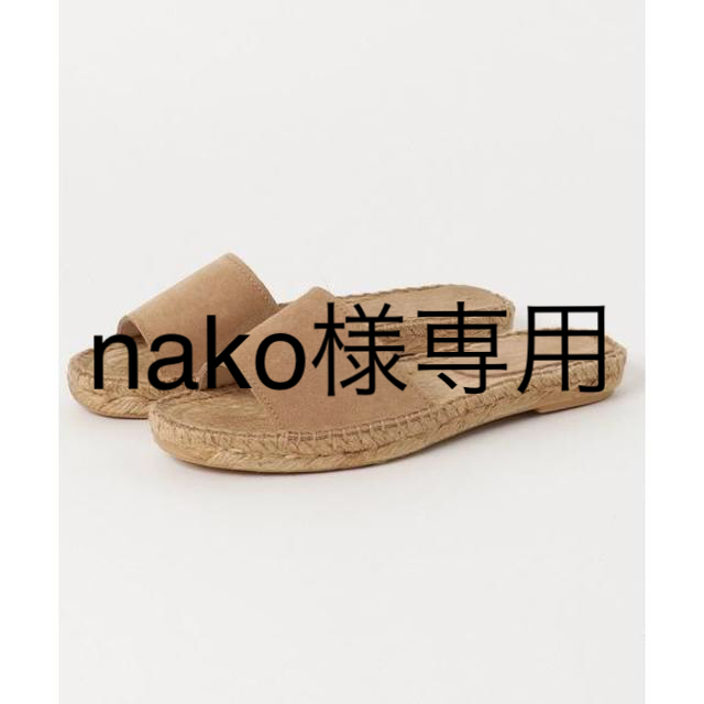 DEUXIEME CLASSE(ドゥーズィエムクラス)の新品！CALZANOR RAFFIA SANDAL レディースの靴/シューズ(サンダル)の商品写真