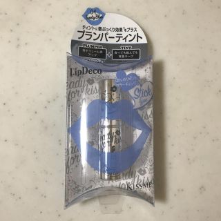 イセハン(伊勢半)の新品リップデコプランパーティントスティック04フロスティブルー(口紅)