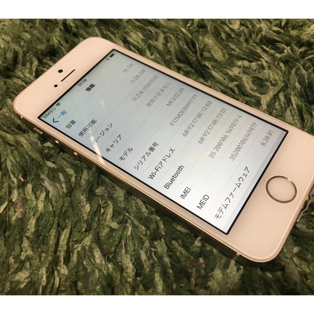 iPhone5s 16GB SOFT BANK 1