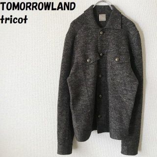 髪型 無料印刷可能トゥモローランド メンズ コーデ 髪型 無料印刷可能トゥモローランド メンズ コーデ