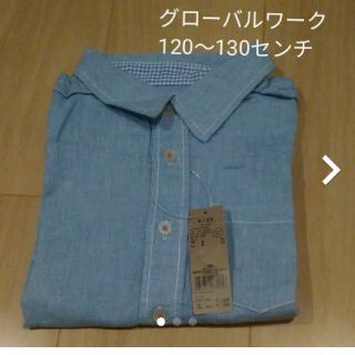 グローバルワーク(GLOBAL WORK)の新品　グローバルワーク　半袖シャツ　120～130センチ(ブラウス)