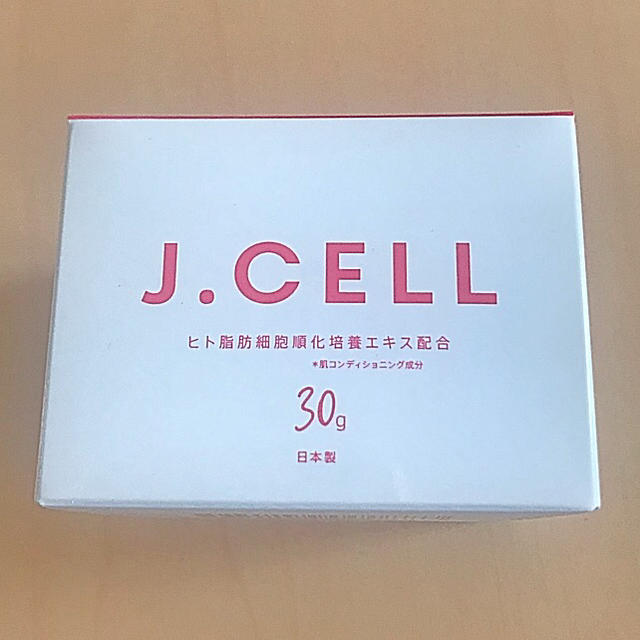 ジェイセル J.CELL ハーバルリペアジェル 新品