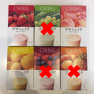 オルビス(ORBIS)の【おひと様専用】オルビス プチシェイク 3箱(21食)セット(ダイエット食品)