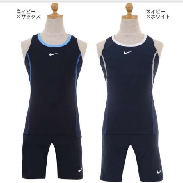 NIKE(ナイキ)のNIKE キッズ/ベビー/マタニティのキッズ服女の子用(90cm~)(水着)の商品写真