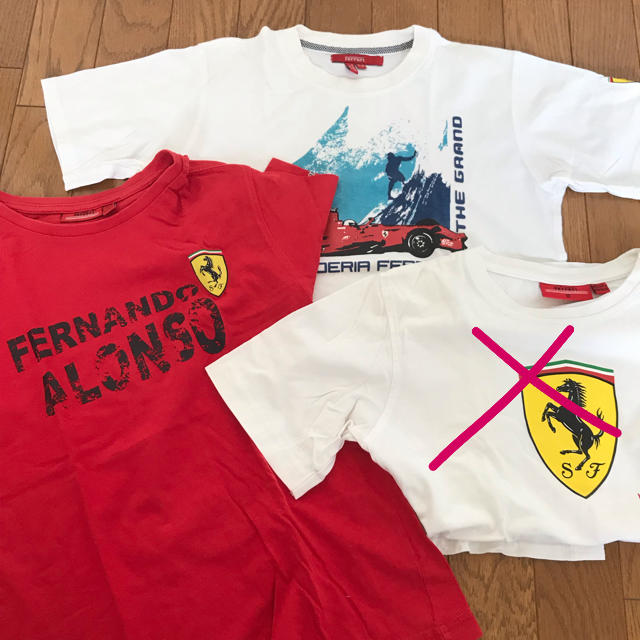 Ferrari(フェラーリ)のフェラーリー  Tシャツ  9-10 2枚で キッズ/ベビー/マタニティのキッズ服男の子用(90cm~)(Tシャツ/カットソー)の商品写真