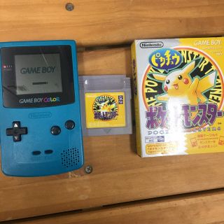 ゲームボーイカラー ポケモンピカバーカセット付き(携帯用ゲーム機本体)