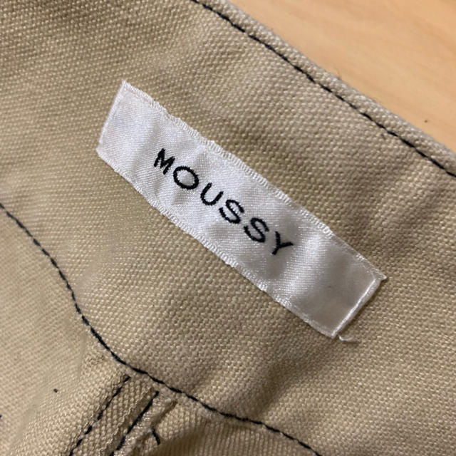 moussy(マウジー)の【値下げ】カラーステッチロングスカート レディースのスカート(ロングスカート)の商品写真