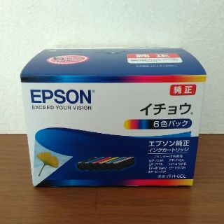 エプソン(EPSON)の【送料無料】EPSONのインクカートリッジ 【イチョウ】6色(オフィス用品一般)