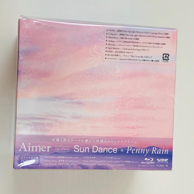 Aimer Sun Dance ＆ Penny Rain 完全生産限定盤