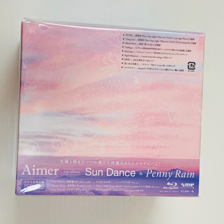 Aimer Aimer Sun Dance Penny Rain 完全生産限定盤の通販 By Erichama S Shop エメならラクマ