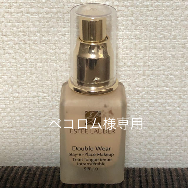 Estee Lauder(エスティローダー)のダブル  ウェア  ファンデーション   コスメ/美容のベースメイク/化粧品(ファンデーション)の商品写真