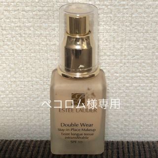 エスティローダー(Estee Lauder)のダブル  ウェア  ファンデーション  (ファンデーション)