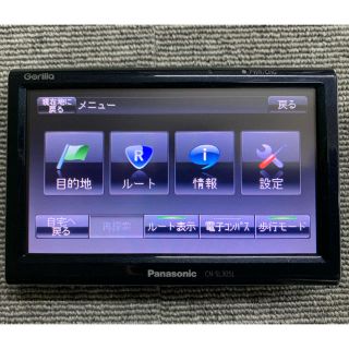 パナソニック(Panasonic)のパナソニック カーナビゲーション GORILLA CN-SL305L(カーナビ/カーテレビ)