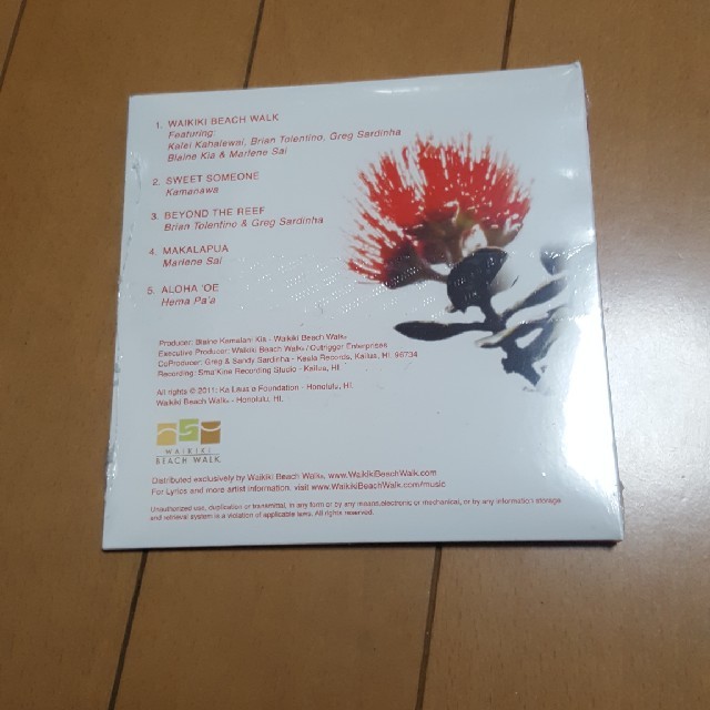 ハワイアンミュージックCD  エンタメ/ホビーのCD(ワールドミュージック)の商品写真