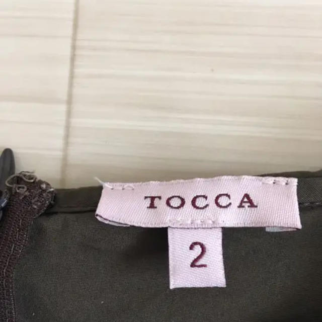 TOCCA(トッカ)のトッカ 襟付き肩フリルカットソー レディースのトップス(カットソー(半袖/袖なし))の商品写真