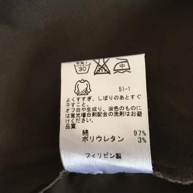 TOCCA(トッカ)のトッカ 襟付き肩フリルカットソー レディースのトップス(カットソー(半袖/袖なし))の商品写真