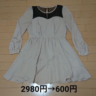 USED　ワンピース デコルテシースルー レース オレンジベージュ Aライン(ミニワンピース)