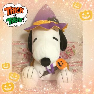 スヌーピー(SNOOPY)の【送料込み】スヌーピー ハロウィン ぬいぐるみ USJ 非売品(ぬいぐるみ)