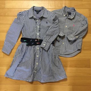 ポロラルフローレン(POLO RALPH LAUREN)のラルフローレン シャツワンピ シャツ ストライプ ネイビー(ワンピース)