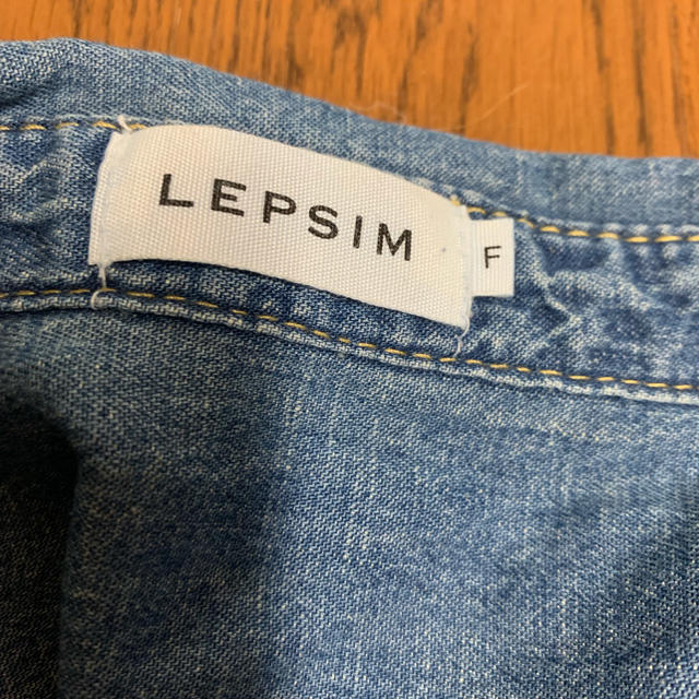 LEPSIM(レプシィム)の【LEPSIM】デニムワンピース レディースのワンピース(ロングワンピース/マキシワンピース)の商品写真