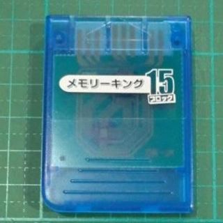 プレイステーション レトロ 家庭用ゲーム機本体の通販 26点 Playstationのエンタメ ホビーを買うならラクマ プレイステーション レトロ 家庭用ゲーム機本体の通販 26点 Playstationのエンタメ ホビーを買うならラクマ