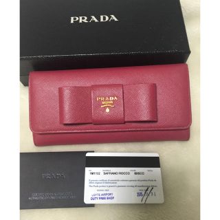 プラダ(PRADA)のプラダ     リボン財布(財布)