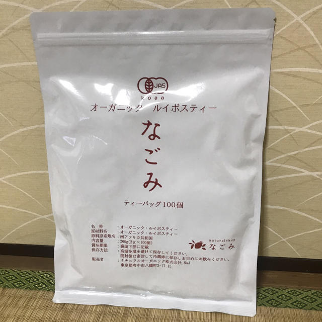 【開封済み】ルイボスティー なごみ 50個入り1袋 食品/飲料/酒の飲料(茶)の商品写真